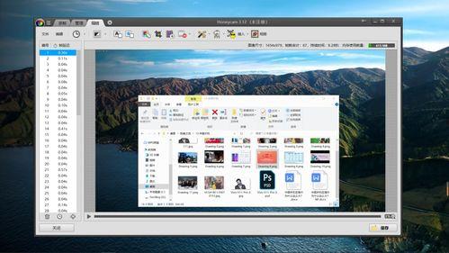 吃瓜网首页跳转,揭秘吃瓜网首页跳转背后的精彩内容