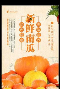 娱乐吃瓜模板素材视频大全